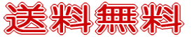 グzɊւ炸 